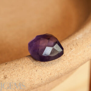 Amethyst 8.30ct Rounded SQ Checkerboard