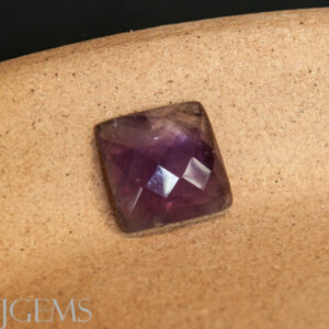 Amethyst 11.2ct  SQ Checkerboard