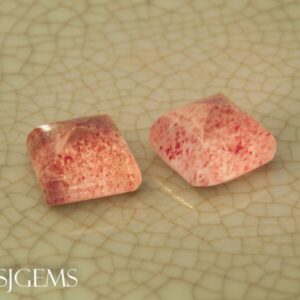 Strawberry Quartz 8.87ct Sugarloaf Pair